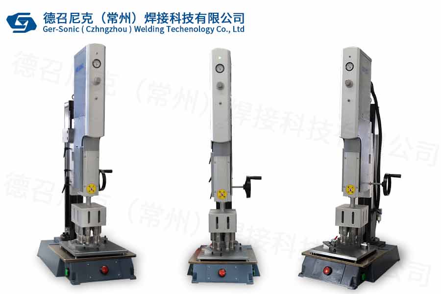 1531707395496852.jpg 塑焊機(jī).jpg